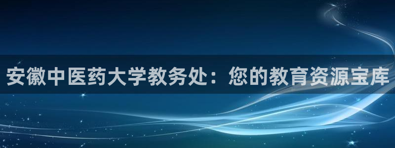 九游会登录网站